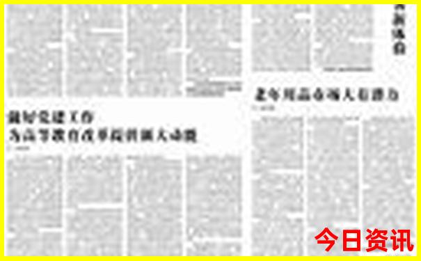 张家界3天2晚旅游多少钱